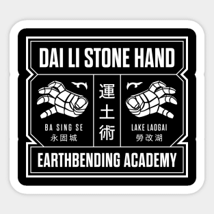 Dai Li Stone Hand Earthbending Academy Sticker